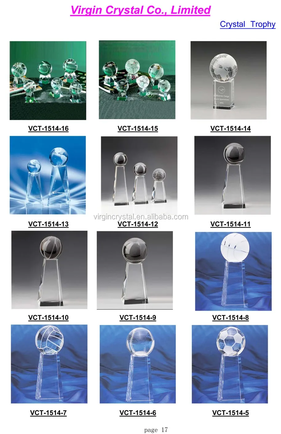 2016 Crystal VIP Trophy Catalog-17.jpg