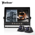 9" TFT LCD Car Rearview CCTV DVR Camera Monitor Remote Control 4 Channels Video Inputs 12-24V 1024*600 HD Screen