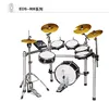 Electronic Drum Set EDS-909-8ST660 Electric Drum kit from ZQ Tongxiang