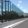 /product-detail/factory-price-highway-noise-barrier-top-sheet-sound-absorbing-panel-sound-fence-sound-barrier-60799371046.html