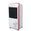 Electric remote control auto air cool fans