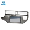 Portable 8inch HD 1080P Touch Screen Car Stereo Car Multimedia Player with GPS