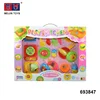 /product-detail/best-selling-plastic-educational-toys-children-kitchen-play-set-60077529816.html