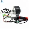 4Inch 24v150w Motor 24/36V Brushless Motor DC High Power Wheel Wireless/Wired Controller Single Motor 2/4 Drive Control Hub