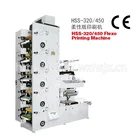 HSS-450 wenzhou hongsheng flexographic printer label printing machine