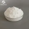 /product-detail/wholesale-water-soluble-salts-price-potassium-nitrate-for-fireworks-60768722503.html