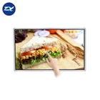 Android 32 Inch Full Hd Tft Touch Screen Wall Mounted Lcd Advertising Display Digital Signage