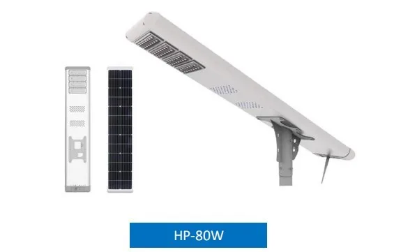 ZIGBEE Outdoor WIFI Function 30W 50W 80W All In One Solar Street Light - ANKUX.COM