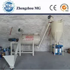 2018 High quality dry powder blending equipment machine for small business