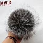Wholesale Hat Accessory Fluffy Genuine Silver Fox Fur Pom Poms