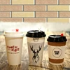 Custom LOGO printed disposable coffee paper cup