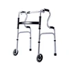 Professional lightweight disabled walker folding rehabilitation walking aid for elderly
