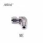 1/4" 3/8" Stainless Steel 316 Elbow Pipe Fitting Connector