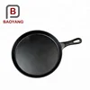 /product-detail/wholesale-enamel-coating-pot-pan-cooking-ceramic-cookware-60616992042.html