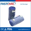 /product-detail/cold-bandage-ice-bandages-with-ce-fda-60055397743.html