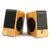 Wholesale Bamboo desktop external mobile phone/ PC rechargeable hifi speaker