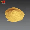 /product-detail/refractory-cement-material-alumina-castable-60644151368.html