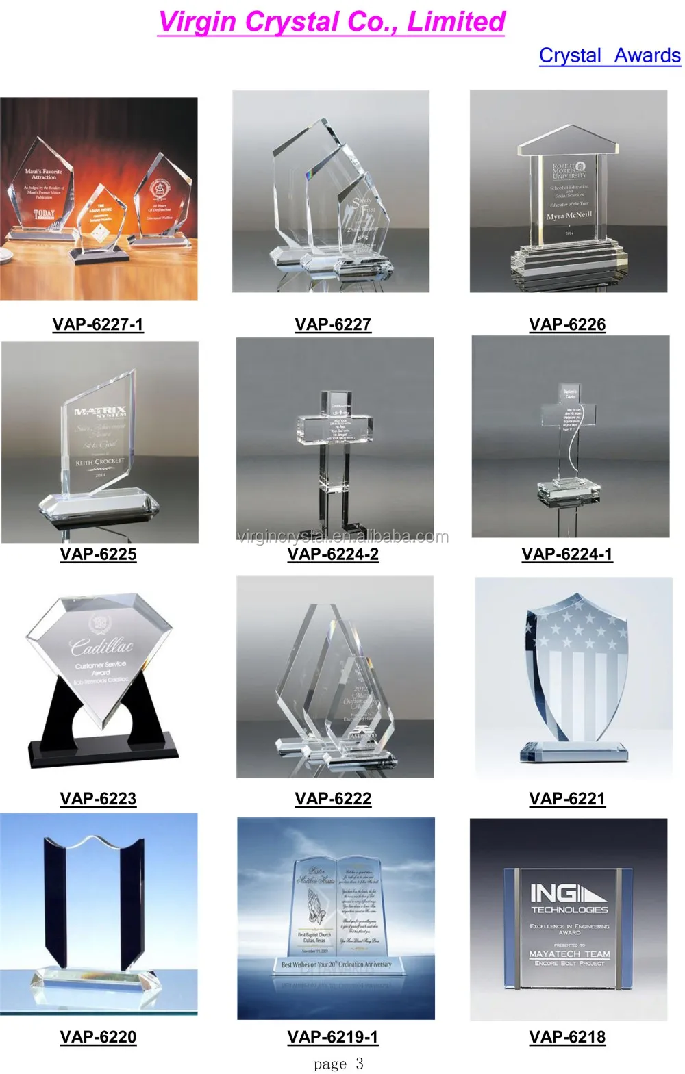 2016 Crystal Awards Catalog-3.jpg