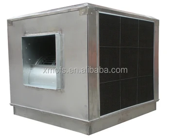 steel home cooler