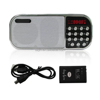 portable digital speaker