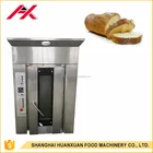 Commercial Bread Rotary Oven Roaster Electric/Gas Hot Air Rotary Bakery Oven Price
