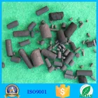 Coal-Based Extruded Activated Carbon for Air Purification