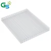 /product-detail/lexan-8mm-clear-pc-hollow-sheet-for-milky-white-greenhouse-polycarbonate-sheet-62059562932.html