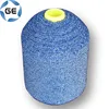 Latex Rubber Elastic Thread Covered With Elasticity yarn for Sewing Knitting