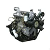 brand new high quality water-cooled diesel engine 6BD1