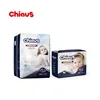 Chiaus high quality diaper for infant chinese company looking for agents