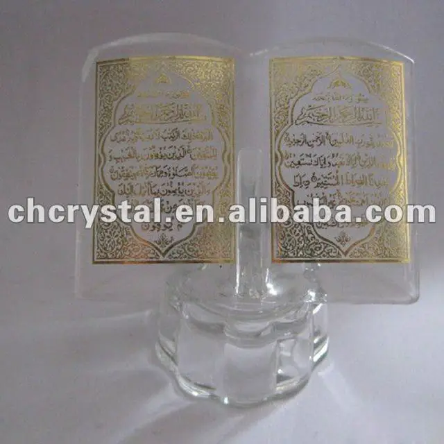 printed crystal gift