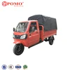 /product-detail/250cc-triporteur-traktor-120hp-3-wheel-trike-work-tricycle-bajaj-tricycle-price-62014963650.html