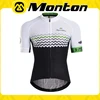Guangzhou oem cycling clothing manufacturer wholesale team men's cycling jersey