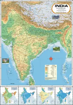 india physical map