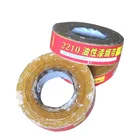 Electrical insulation 2210 oil varnished glass cloth