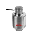 digital weighbridge weight sensor, digital truck scale load cell