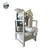 Stainless Steel Tomato Paste Processing Machine Mango Pulper Fruit Puree Vegetable Pulp Making Machine
