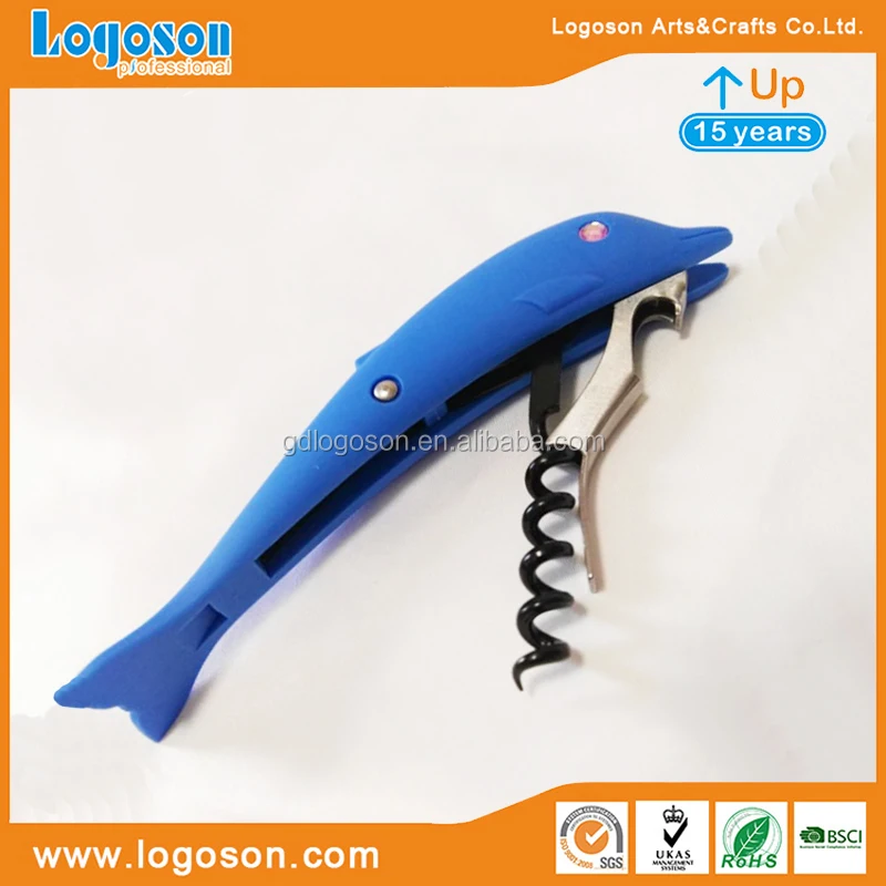 SBO-0095