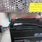 120W CCTV Camera Power Supply with Battery Backup (12VDC10A1P/B)
