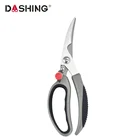 Stainless Steel Chicken Bone Kitchen Scissors