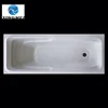 /product-detail/fast-delivery-brass-hand-made-copper-carv-marbl-bathtub-62139739564.html