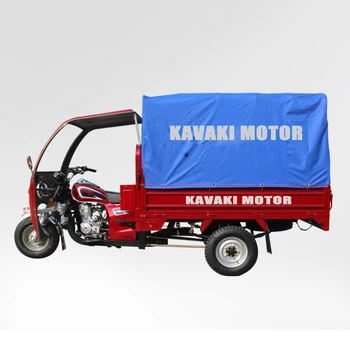 kavaki tricycle