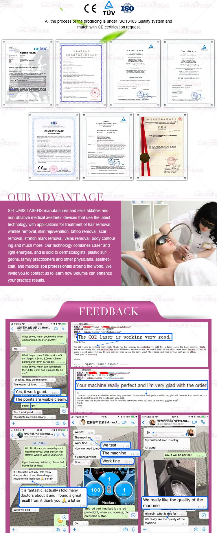 vertical-SHR-IPL_12.jpg