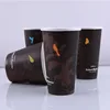 /product-detail/disposable-paper-tea-coffee-cup-made-in-china-wuhan-high-quality-original-raw-materials-single-wall-paper-cone-tupe-cup-60508409088.html