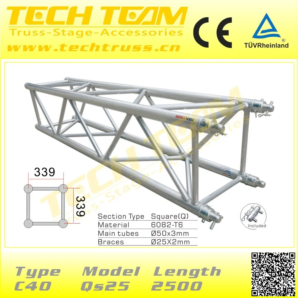 universal flat truss
