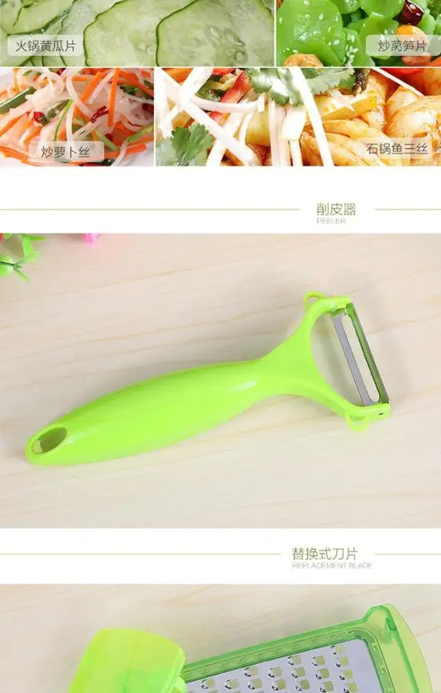 Multifunctional 12 sets of new vegetable slicer artifact multifunctional household manual cutter machine broken vegetable wholes