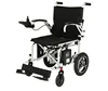 supply 2018 cheap price foldable handicapped power electric wheelchair for disabled