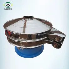 stainless steel rice flour rotary vibrating sifter machine
