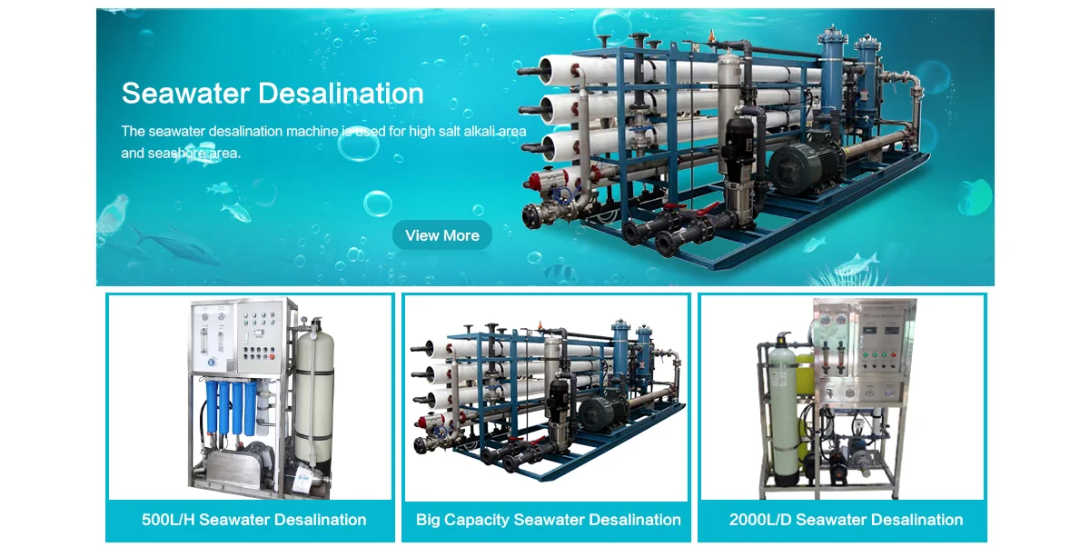 Guangzhou Kaiyuan Water Treatment Equipment Co., Ltd. Water Treating