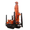 400 meters water well drill rig Electric motor or diesel engine crawler water well drilling rig for sale